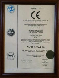 گواهی نامه استاندارد اتحادیه اروپا CE شرکت آلتین افراز
